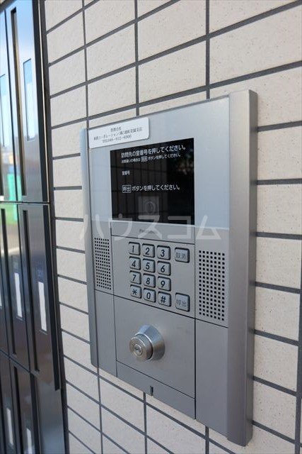 20/30 その他画像