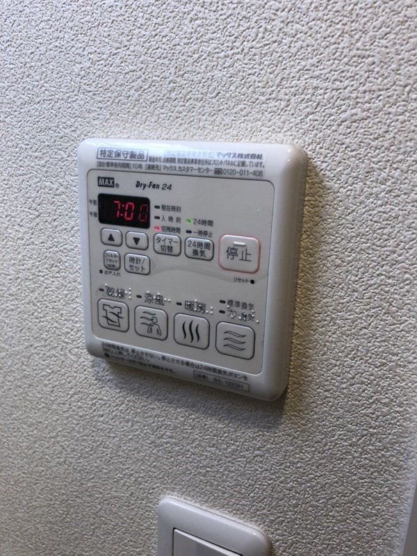13/27 設備