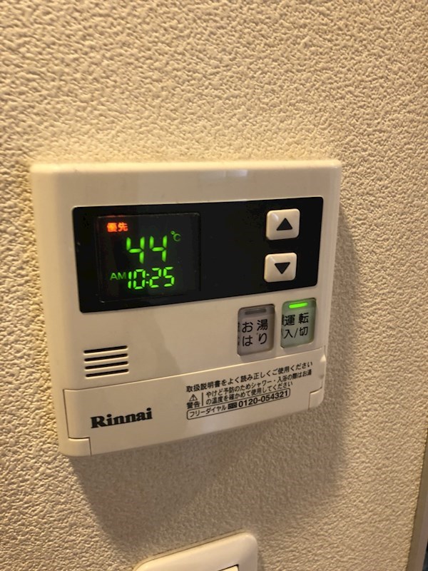 15/27 設備
