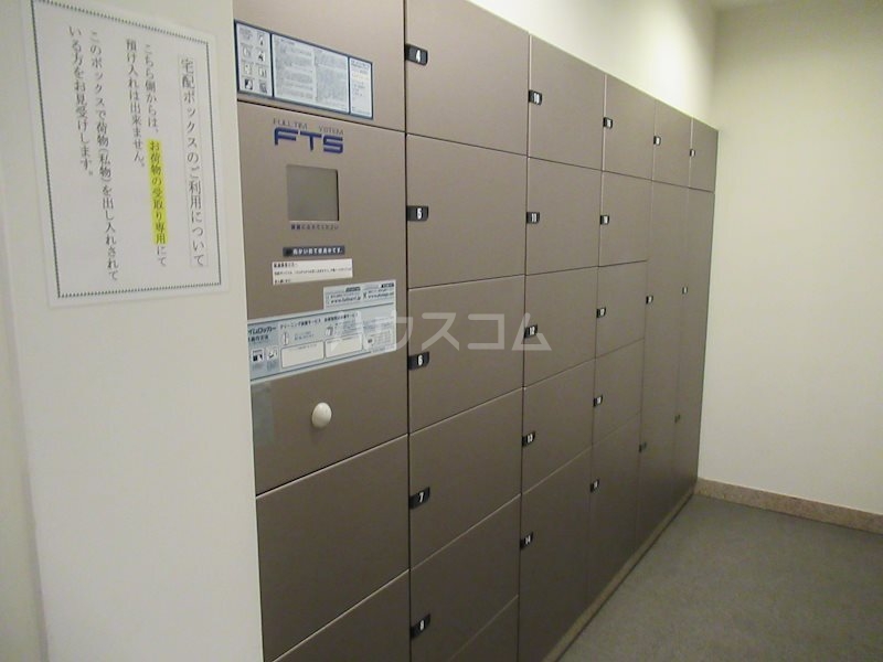 18/24 その他画像