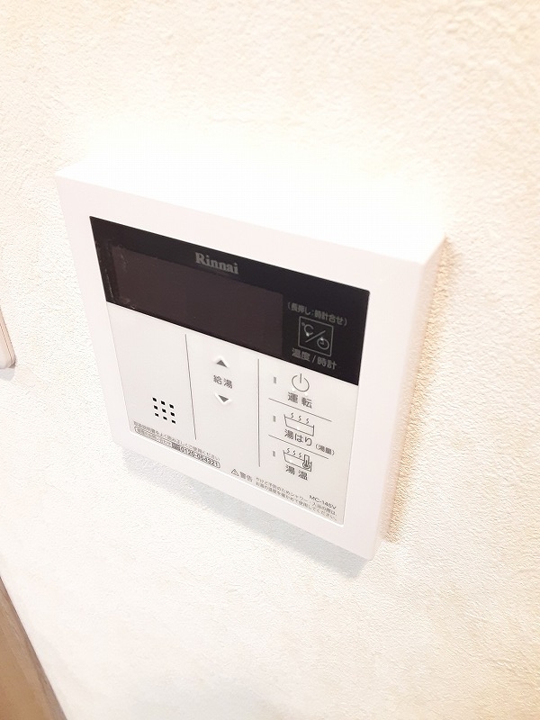 17/30 設備