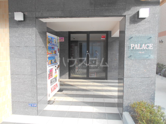 20/28 エントランス