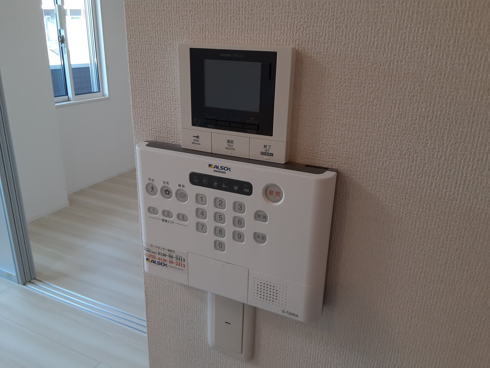 19/30 その他画像