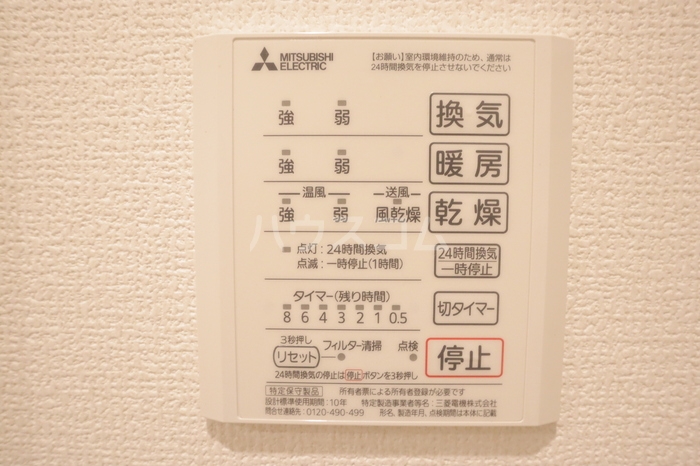 16/26 その他画像