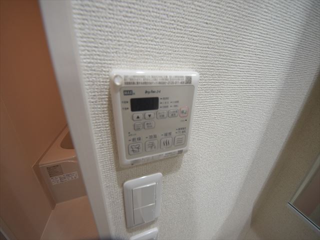 13/23 設備