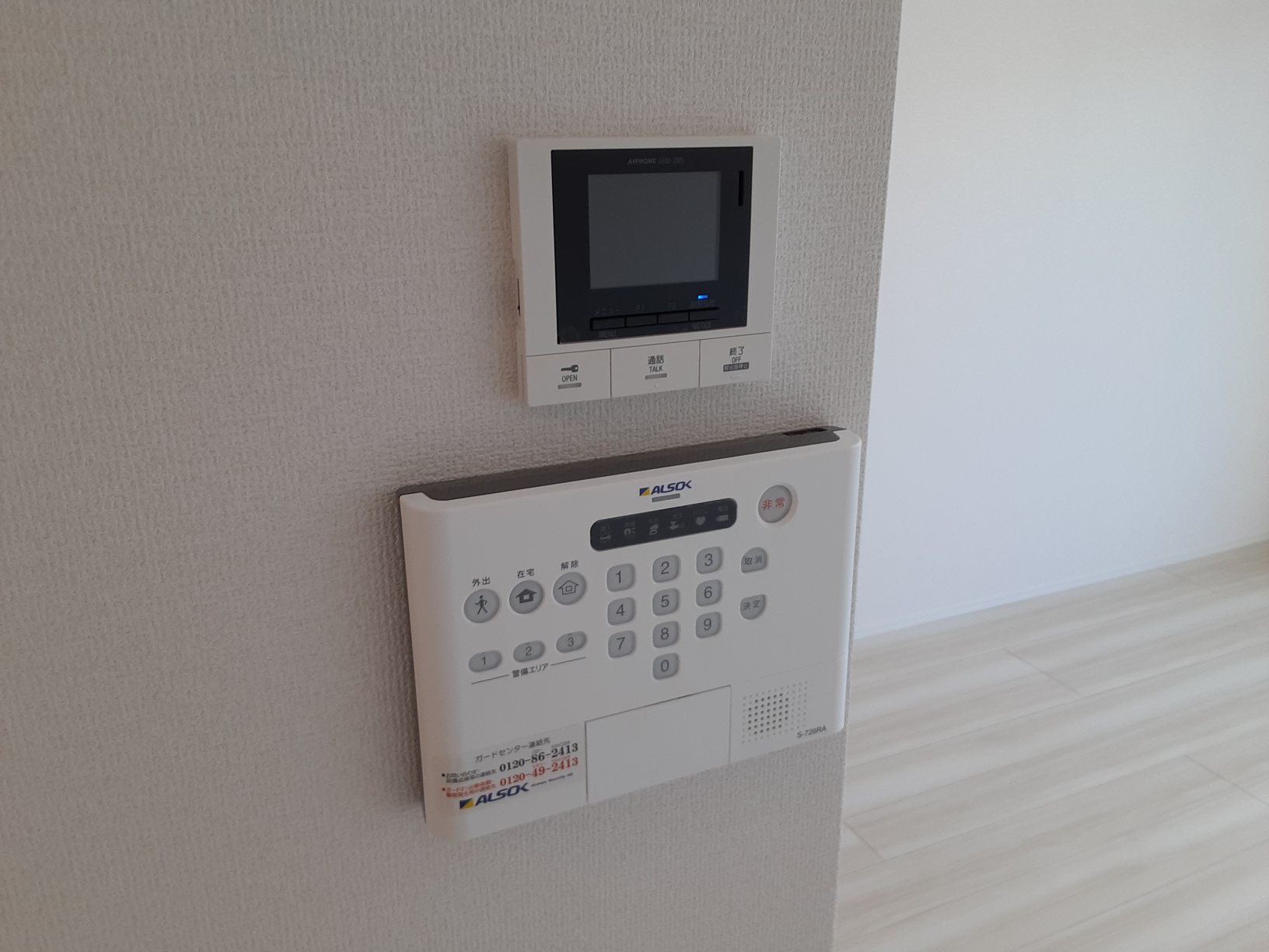 17/30 その他画像