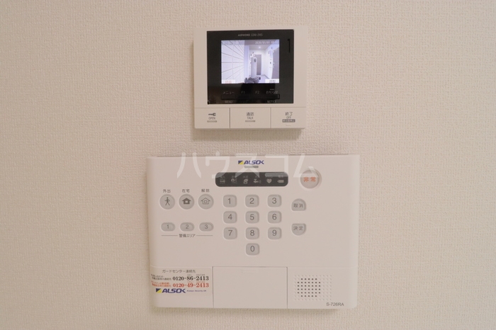 14/24 その他画像