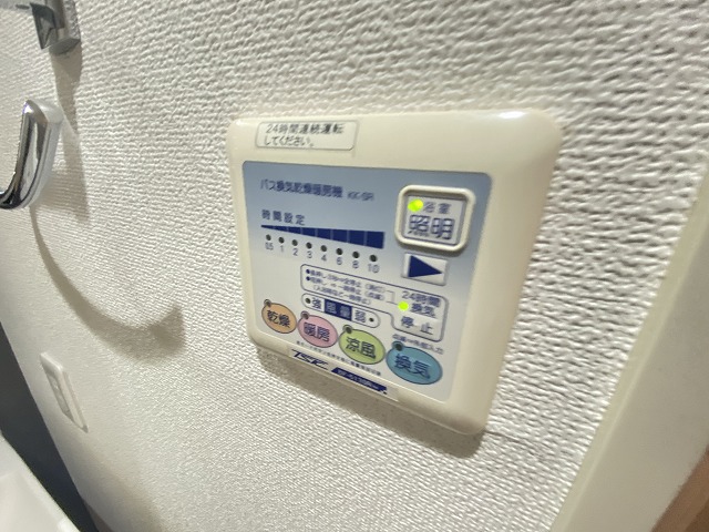 22/30 設備