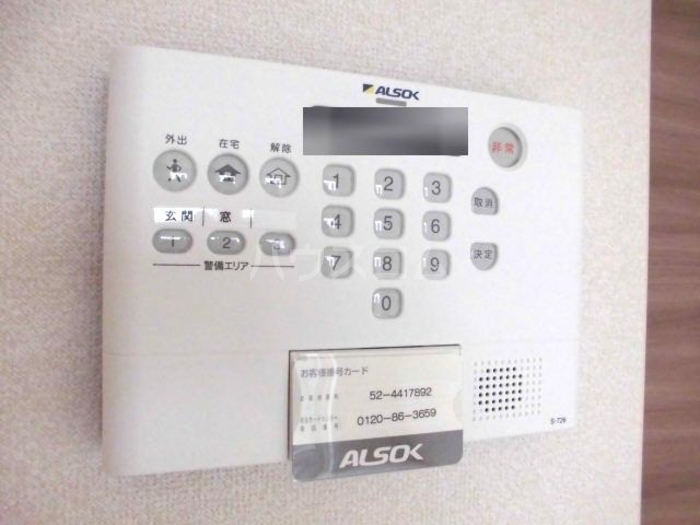 13/24 その他画像