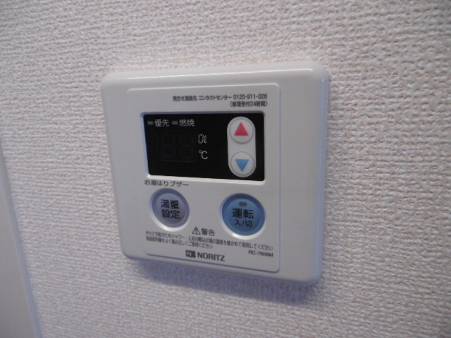 18/30 設備