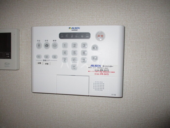 13/30 設備