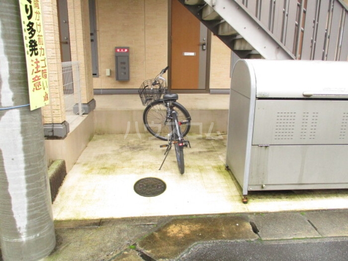 15/20 その他画像