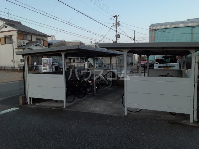 その他共有