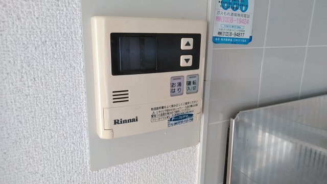 17/21 設備