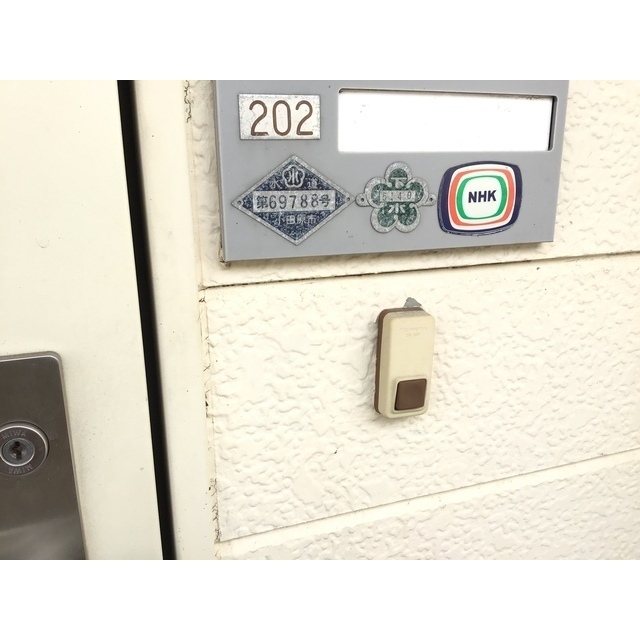 14/20 その他画像