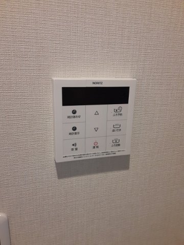17/30 設備