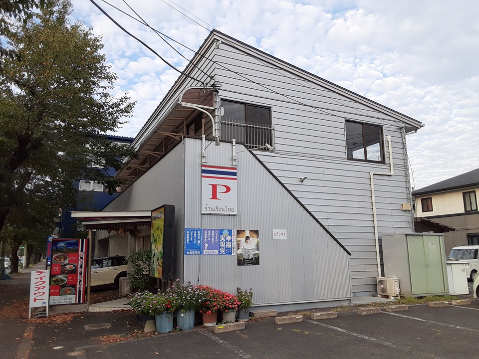 1/27 外観