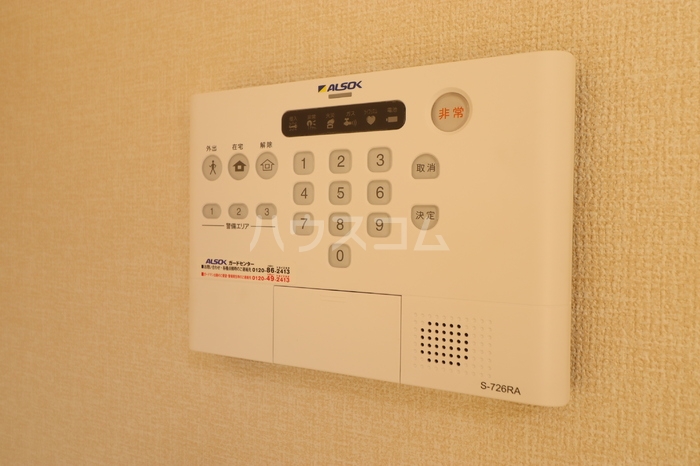 15/18 その他画像