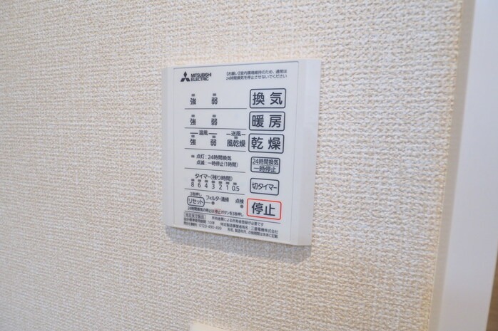 12/21 設備