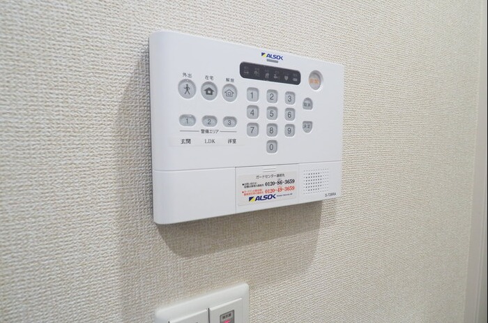 13/21 設備