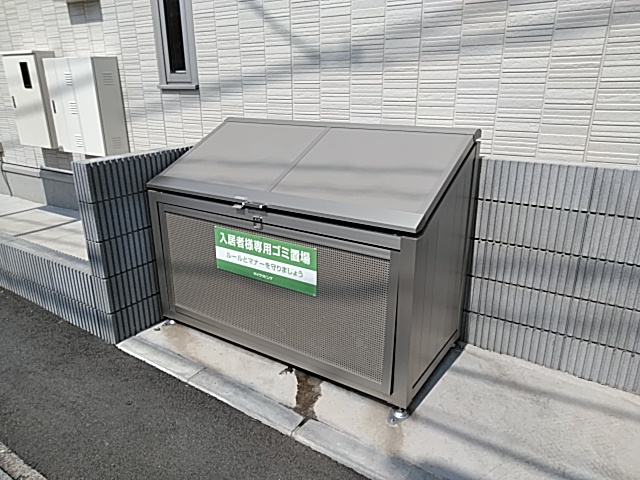 12/17 その他画像