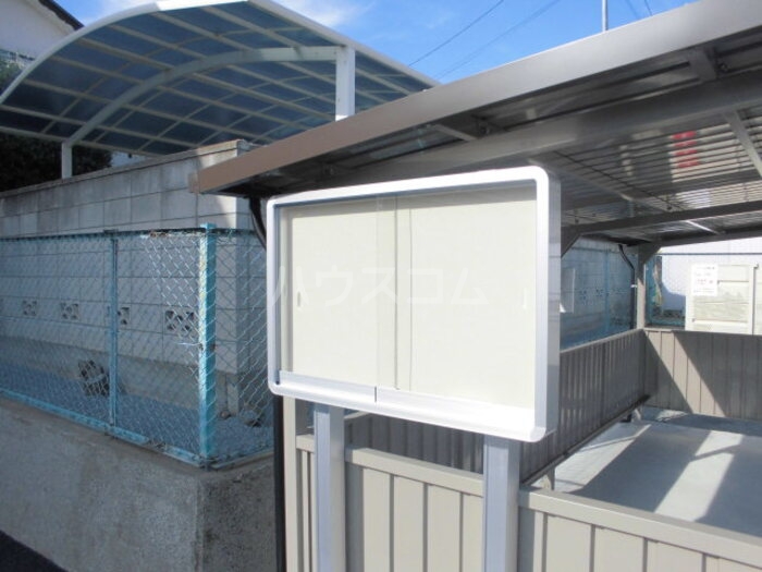 17/21 その他画像