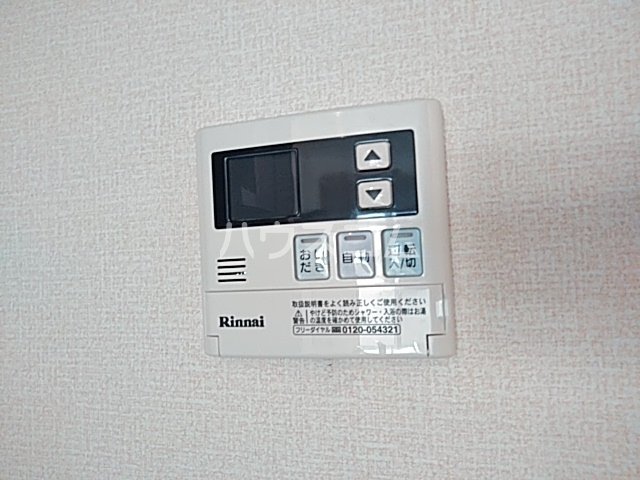 14/23 その他画像