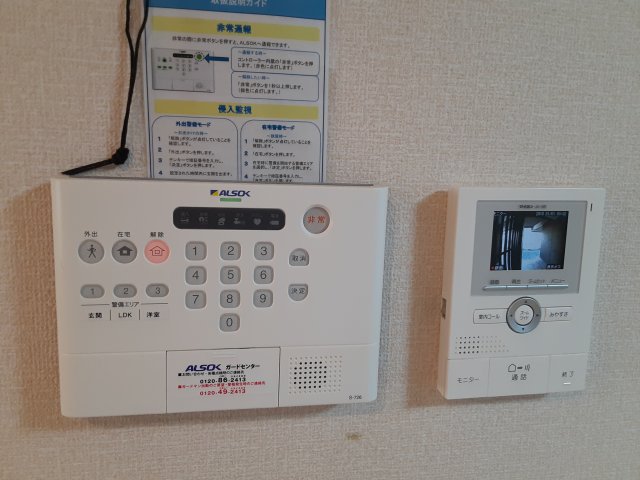 17/30 その他画像