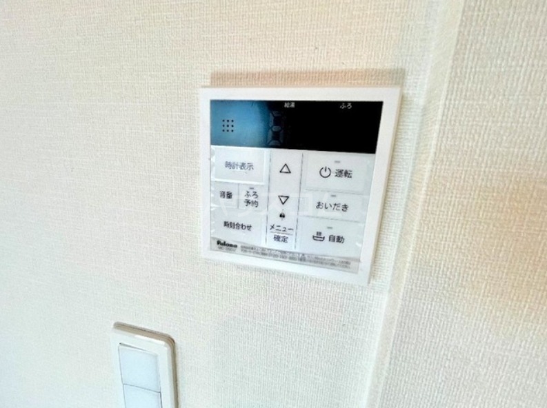16/30 設備