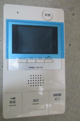 10/16 その他画像