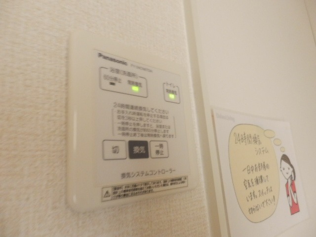 16/30 その他画像