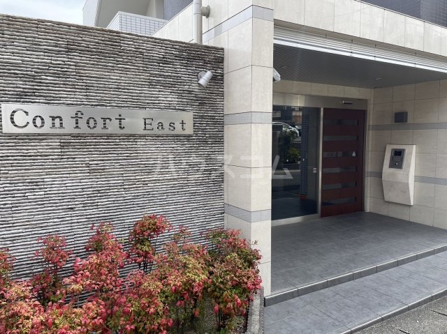 2/10 エントランス