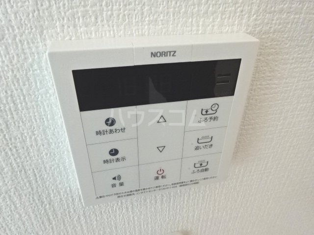 16/30 設備