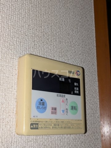 21/30 設備