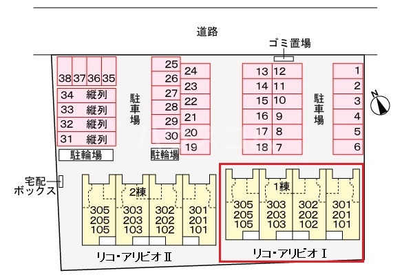 15/24 駐車場
