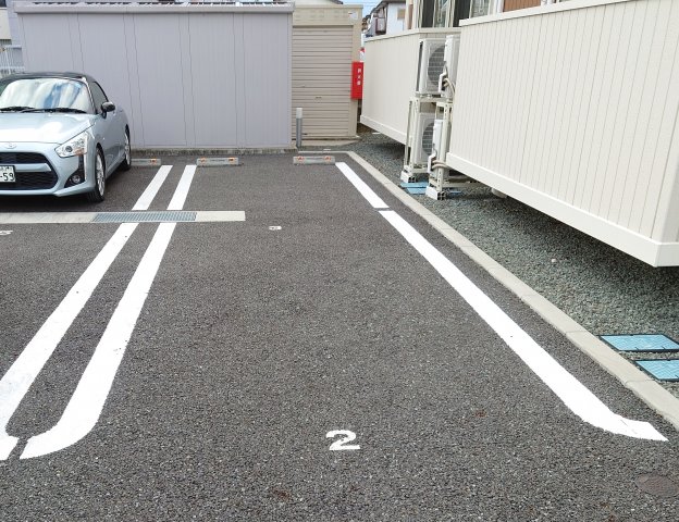 2/2 駐車場