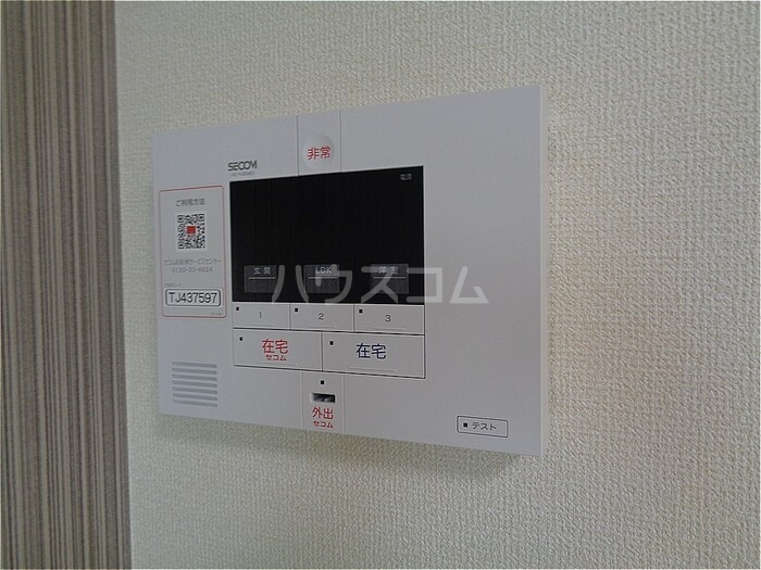 13/18 その他画像