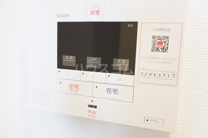 13/24 その他画像