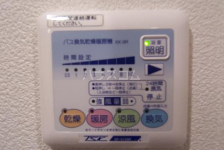 10/27 設備
