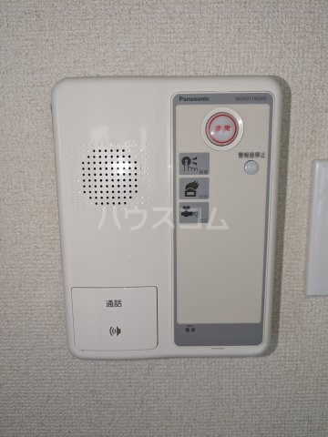 16/25 その他画像