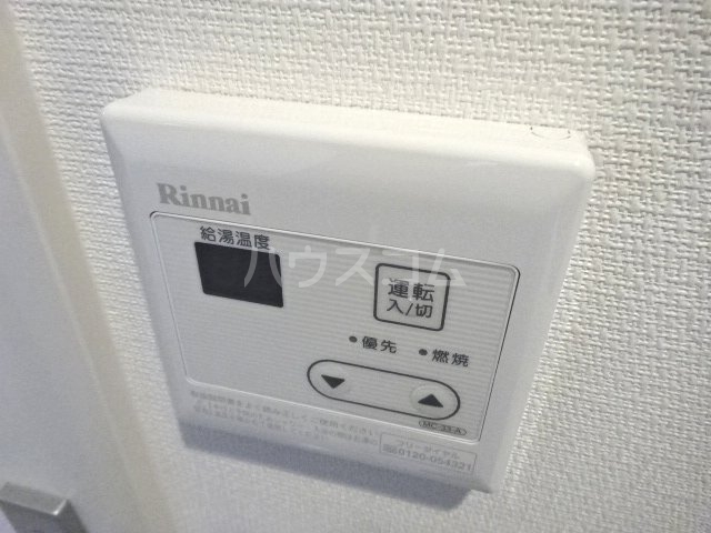 17/30 設備