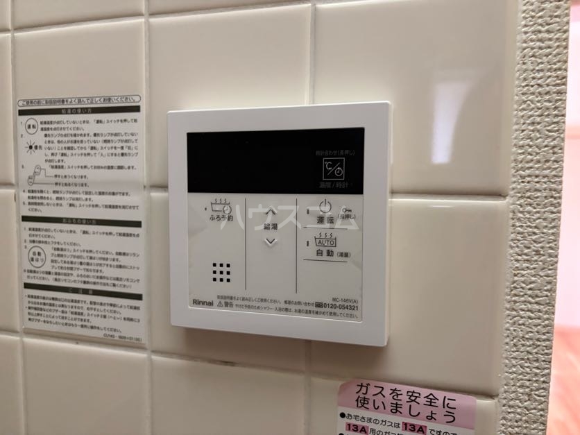 20/30 その他画像