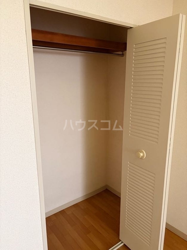 7/30 収納