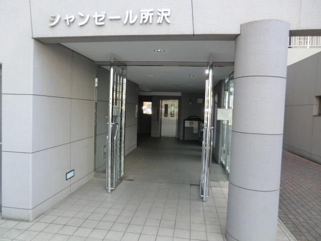 2/11 エントランス