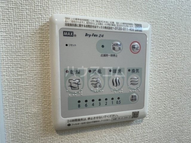 22/30 その他画像