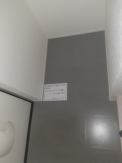 8/26 玄関
