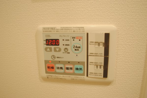 13/27 設備