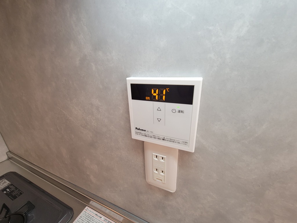 23/30 バルコニー