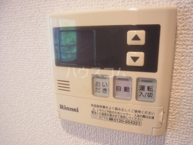 10/27 設備