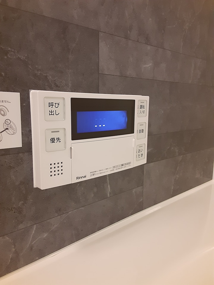 16/21 その他画像